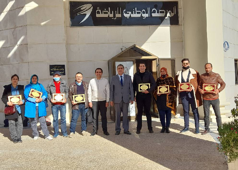 الأيام الدراسية الرابعة حول تطوير النشاط البدني والرياضي في الطبيعة