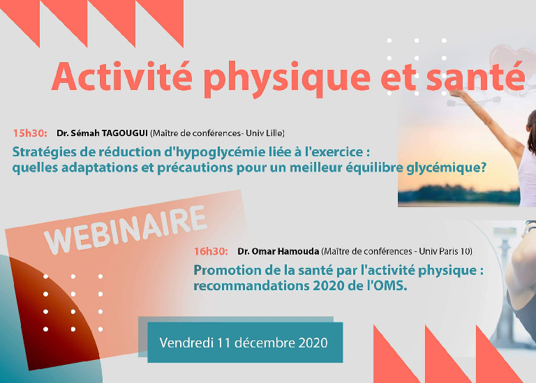 الملتقى الوطني للمدرب التونسي