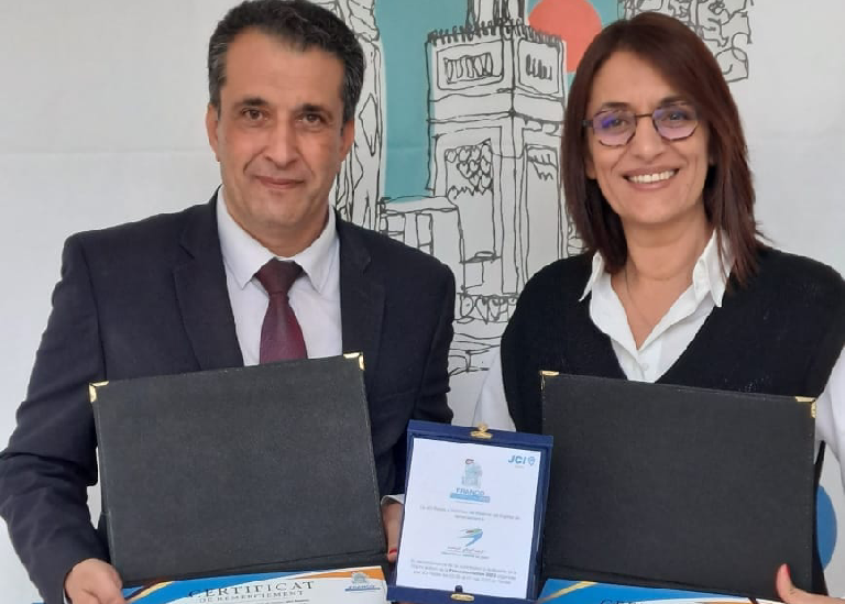 الملتقى الوطني للمدرب التونسي