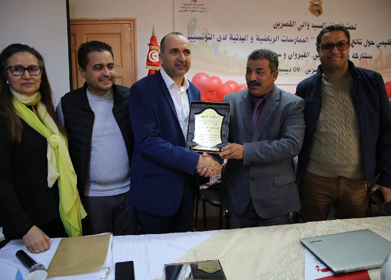 جلسة عمل تنسيقية للاعداد لتنظيم تظاهرة “الايام الدراسية الرابعة حول تطوير النشاط البدني والرياضي في الوسط الطبيعي