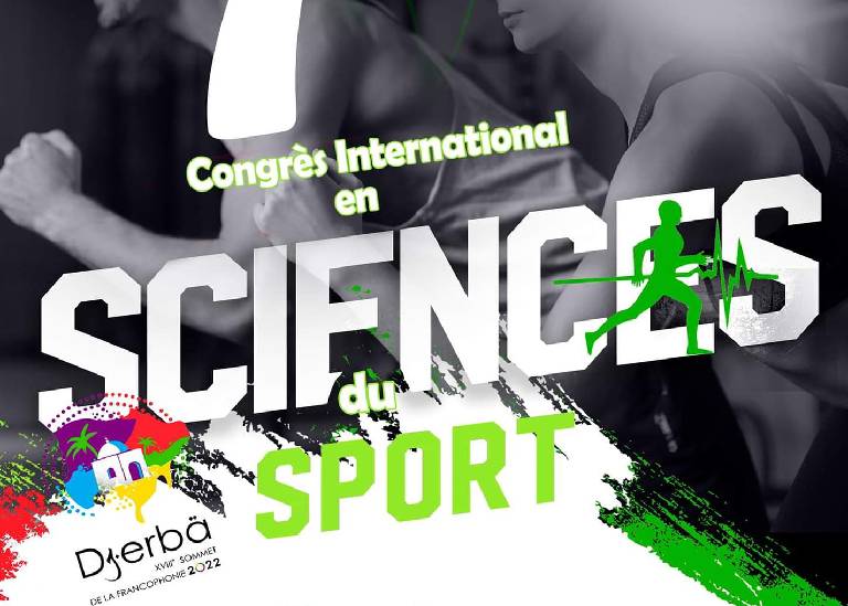 جلسة عمل تنسيقية للاعداد لتنظيم تظاهرة “الايام الدراسية الرابعة حول تطوير النشاط البدني والرياضي في الوسط الطبيعي